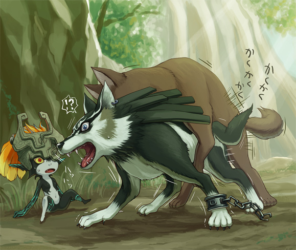 !? Rule 34 Image