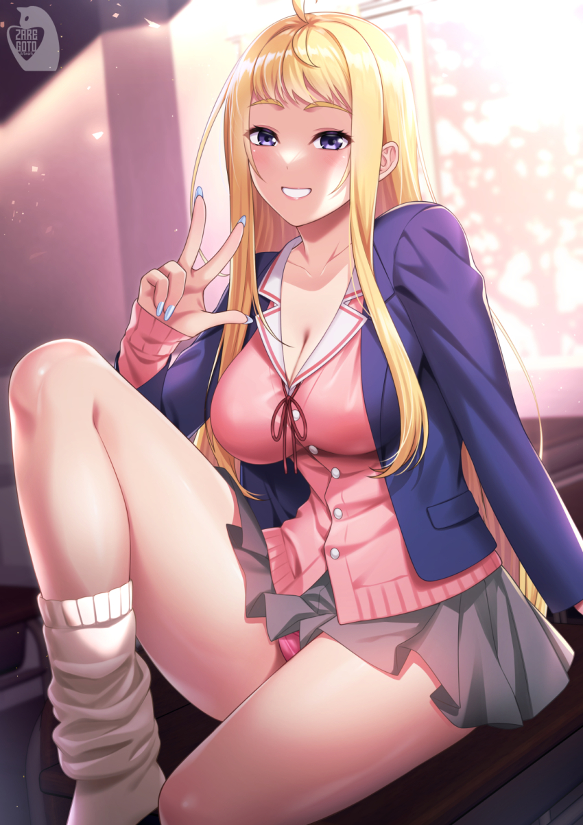 Fuyuki Minami Rule 34 Image