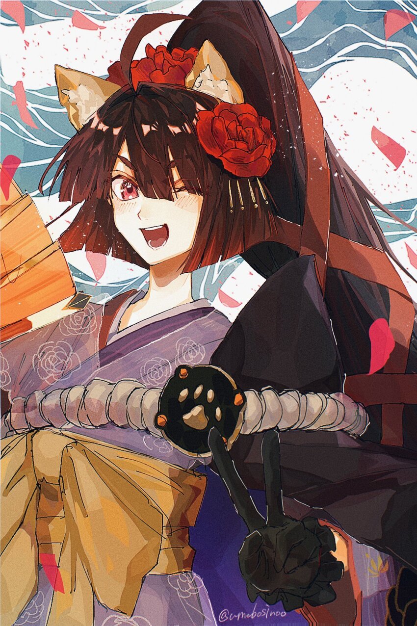 Fate/Grand Order Rule 34 Image