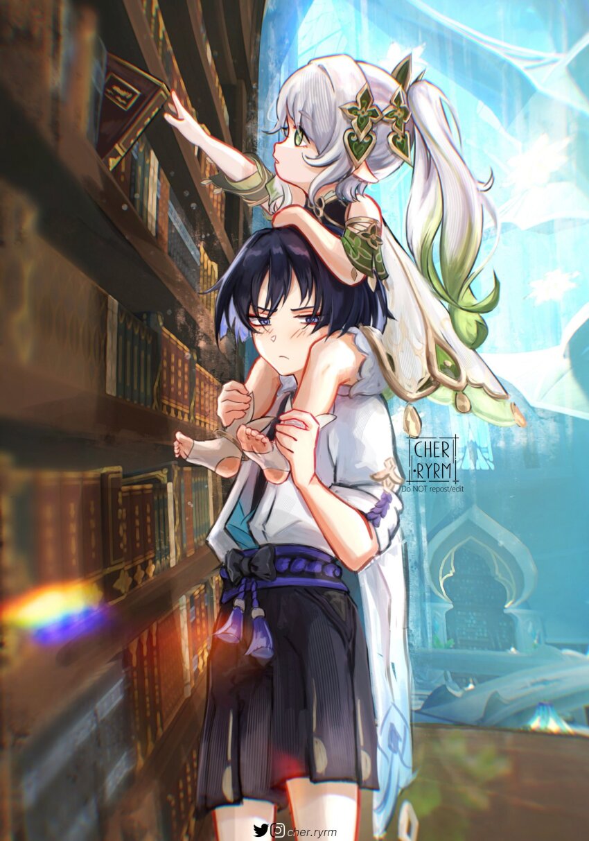 Nahida (Genshin Impact) Rule 34 Image