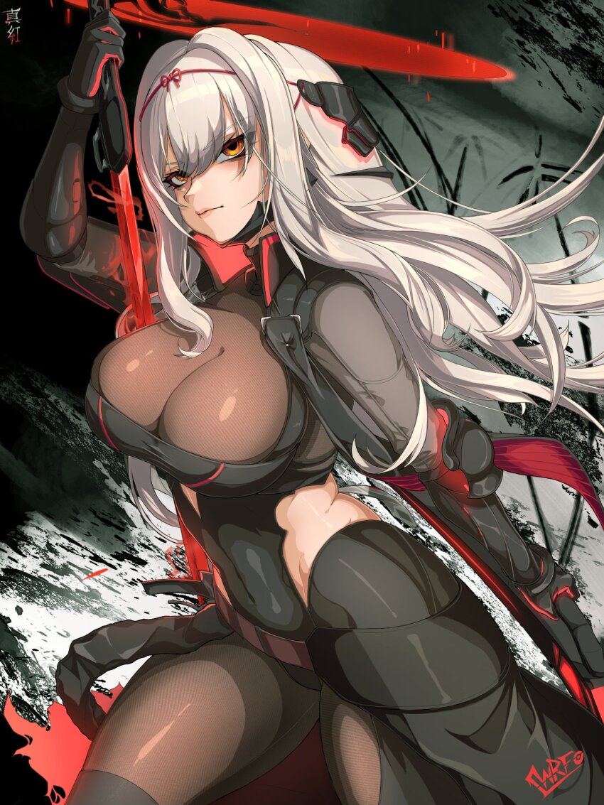 Scarlet (Black Shadow) (Nikke) Rule 34 Image