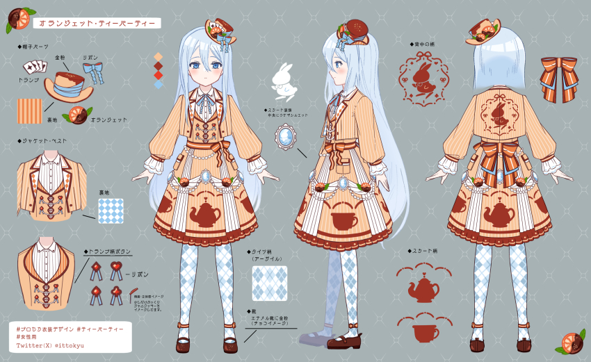 Yoisaki Kanade (Project Sekai) Rule 34 Image