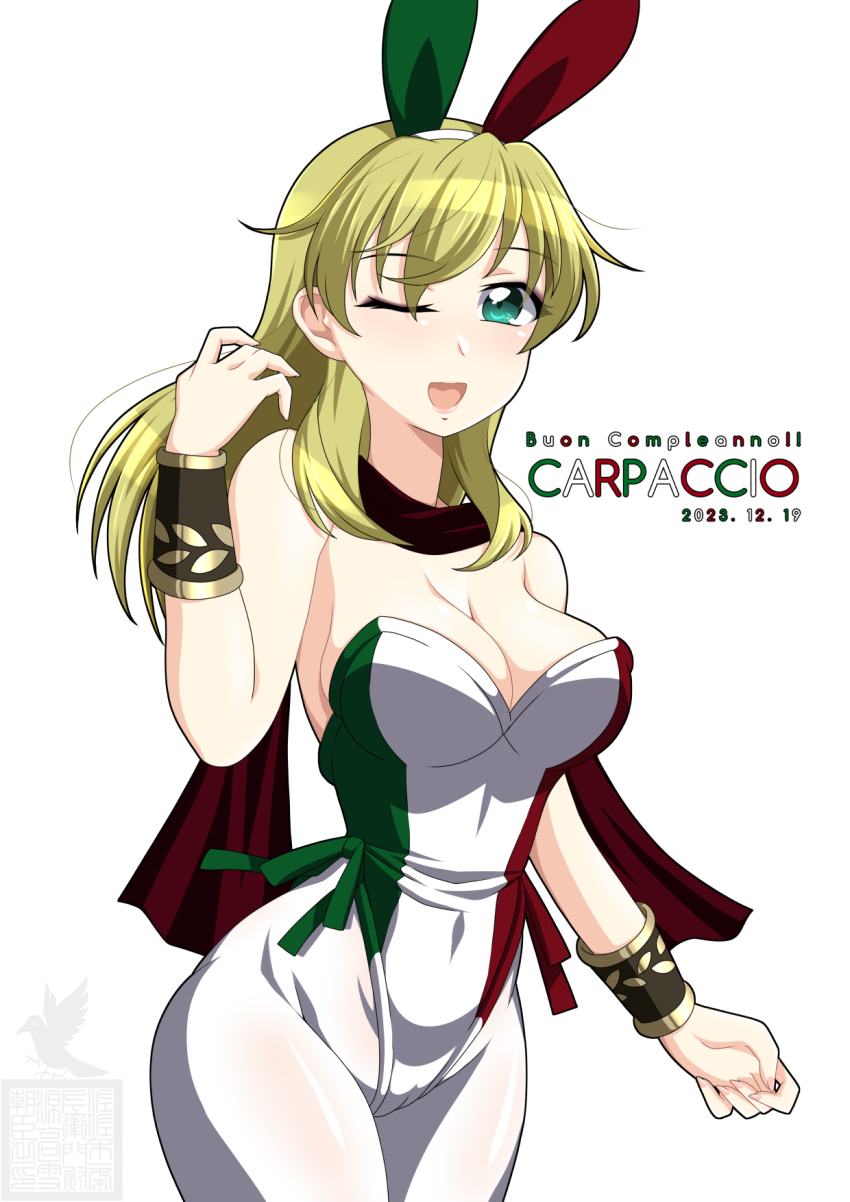 Carpaccio (Girls Und Panzer) Rule 34 Image