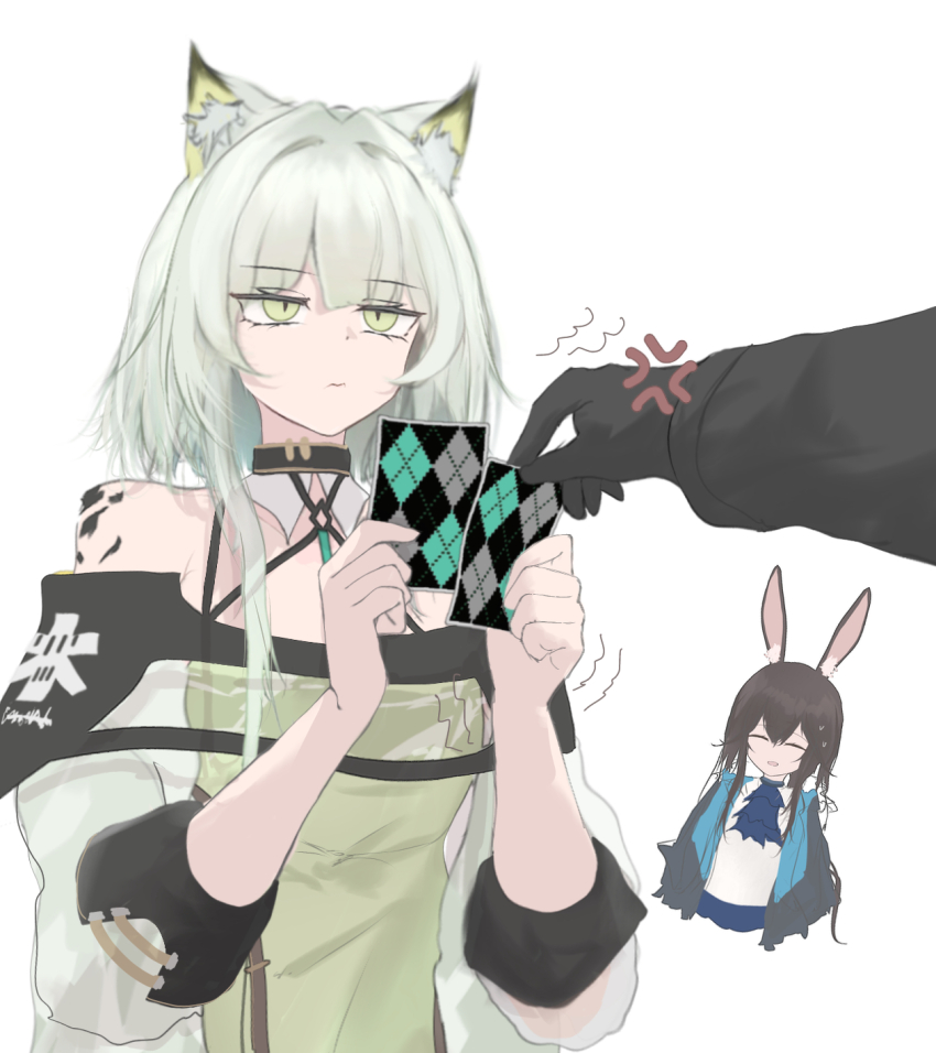 Amiya (Arknights) Rule 34 Image