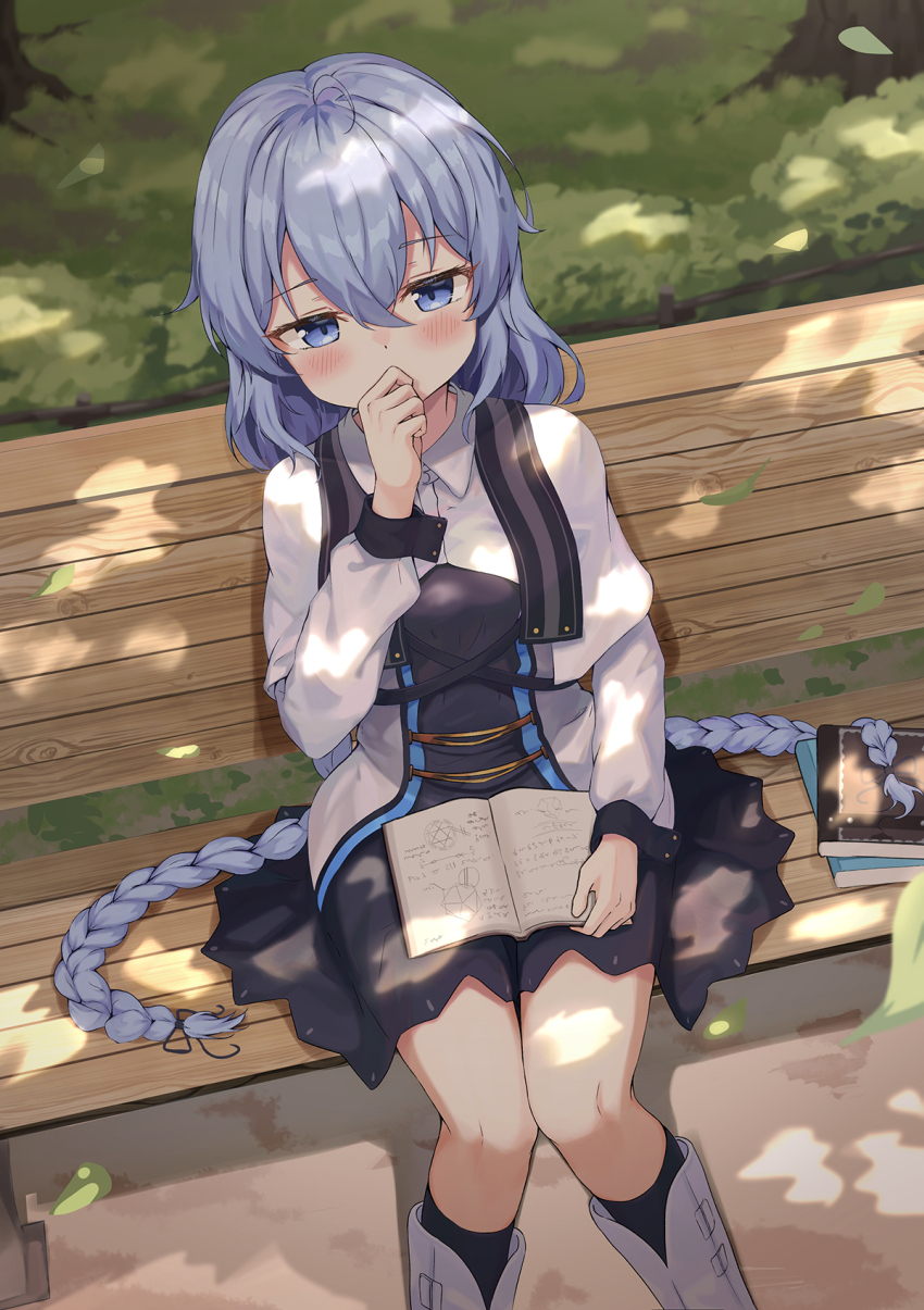Roxy Migurdia (Mushoku Tensei) Rule 34 Image