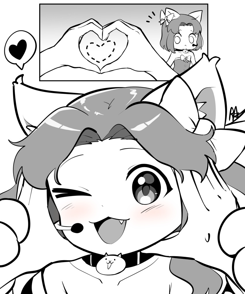 Cat (Nyanko Daisensou) Rule 34 Image