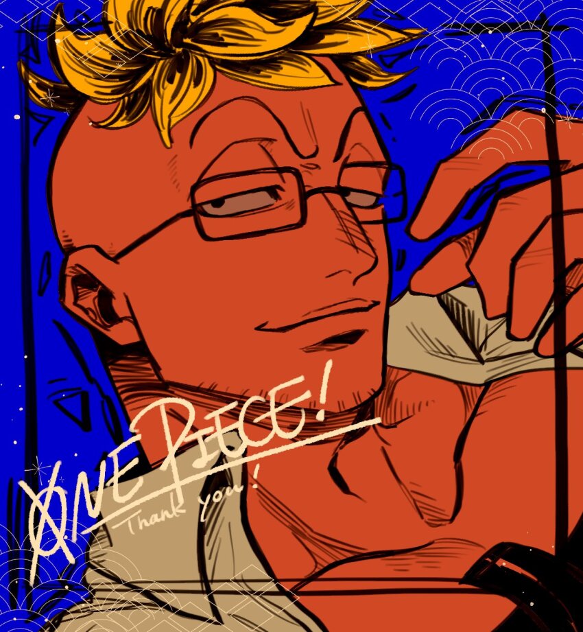 Marco (One Piece) Rule 34 Image