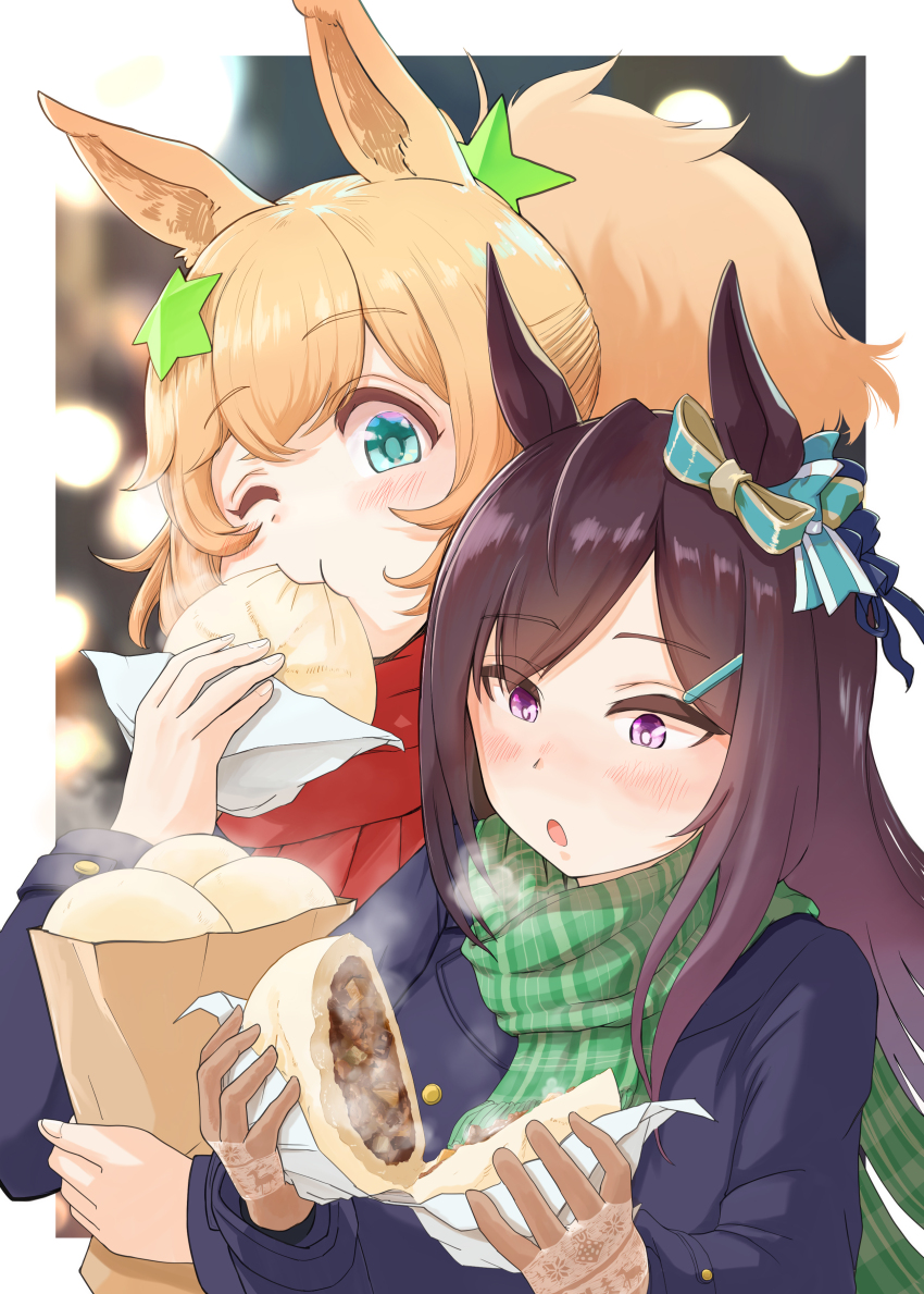 Mejiro Dober (Umamusume) Rule 34 Image