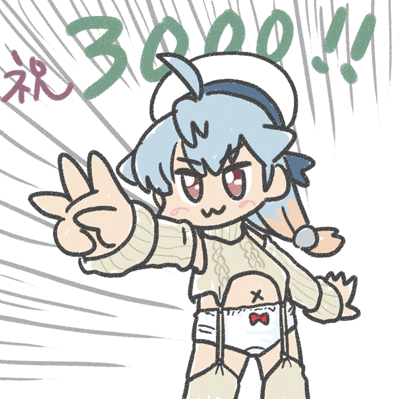 Ferret-San Rule 34 Image