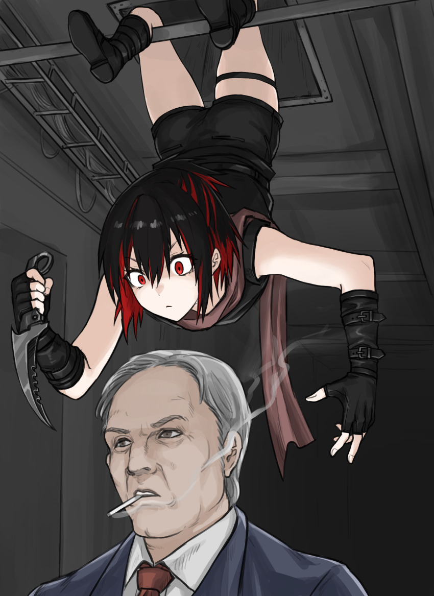 Original Rule 34 Image