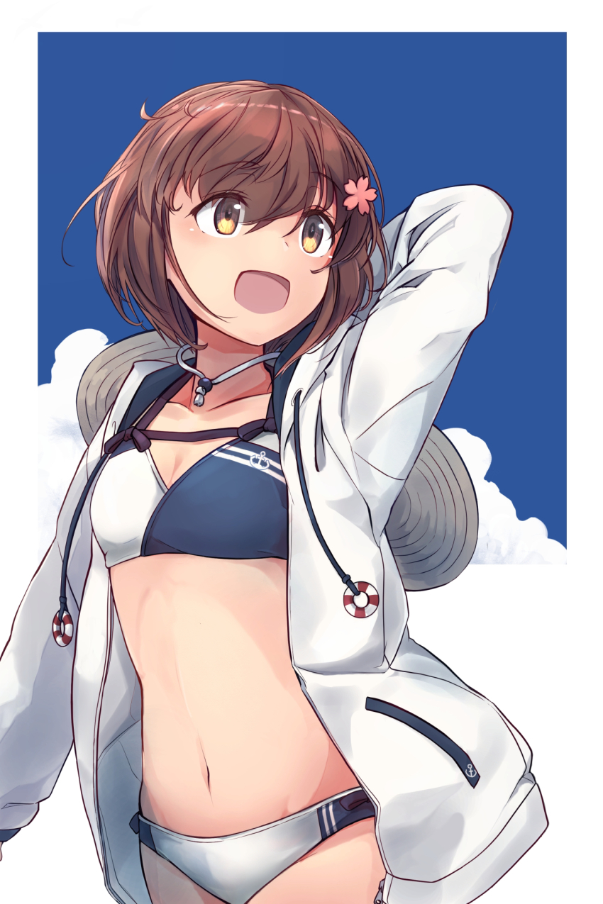 Kantai Collection Rule 34 Image