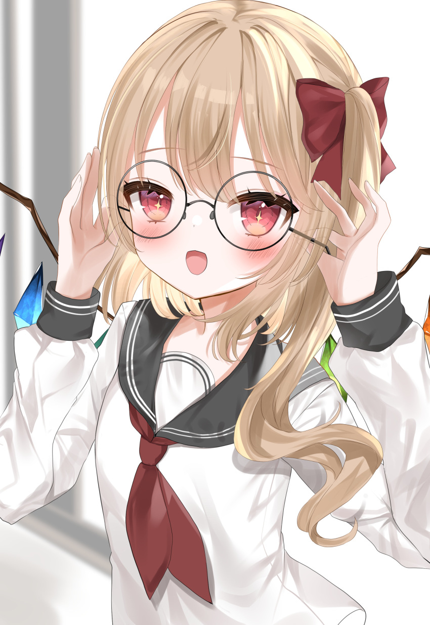 Flandre Scarlet (Touhou) Rule 34 Image