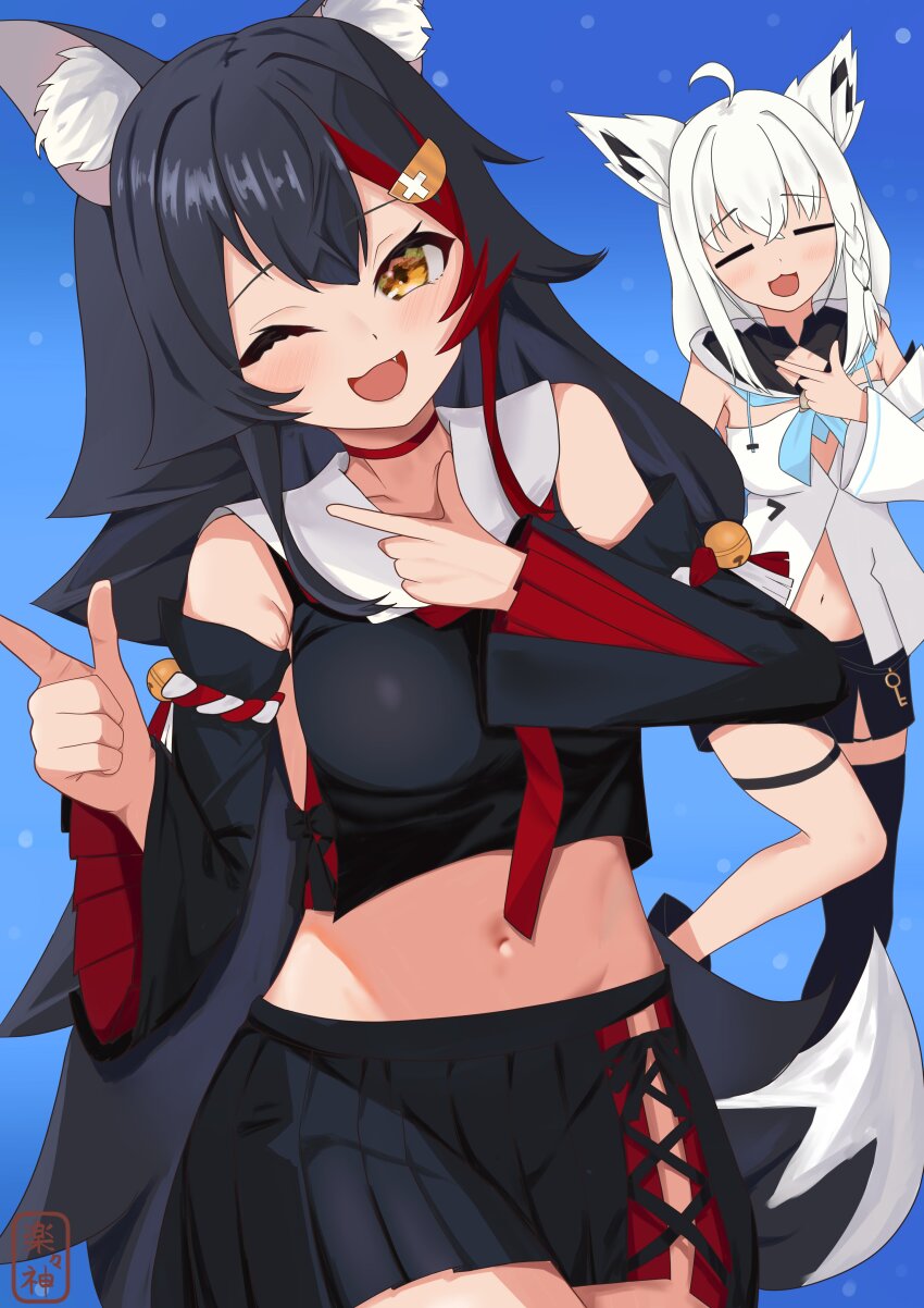 Ookami Mio (Hololive) Rule 34 Image