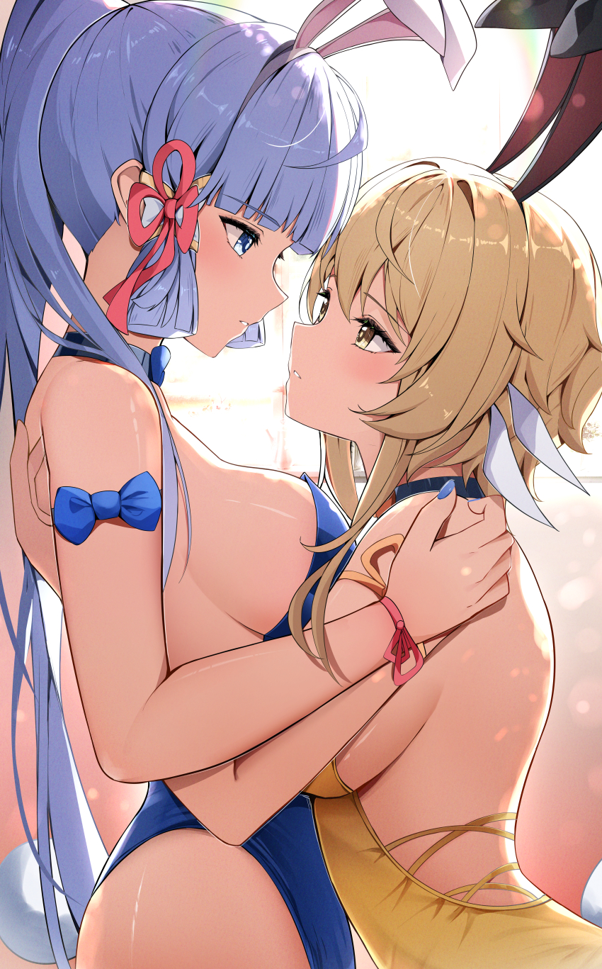 Lumine (Genshin Impact) Rule 34 Image