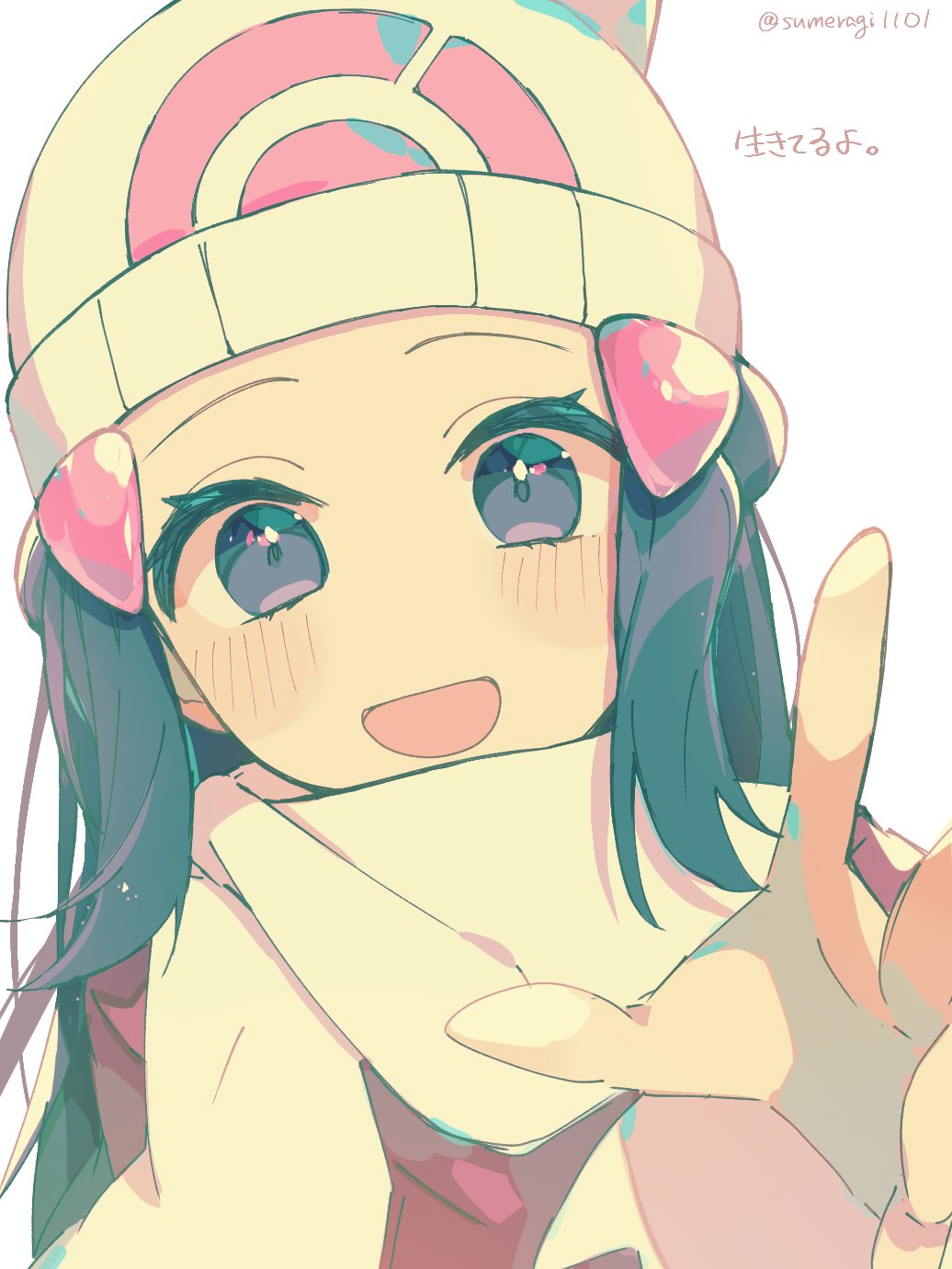 Dawn (Pokemon) Rule 34 Image