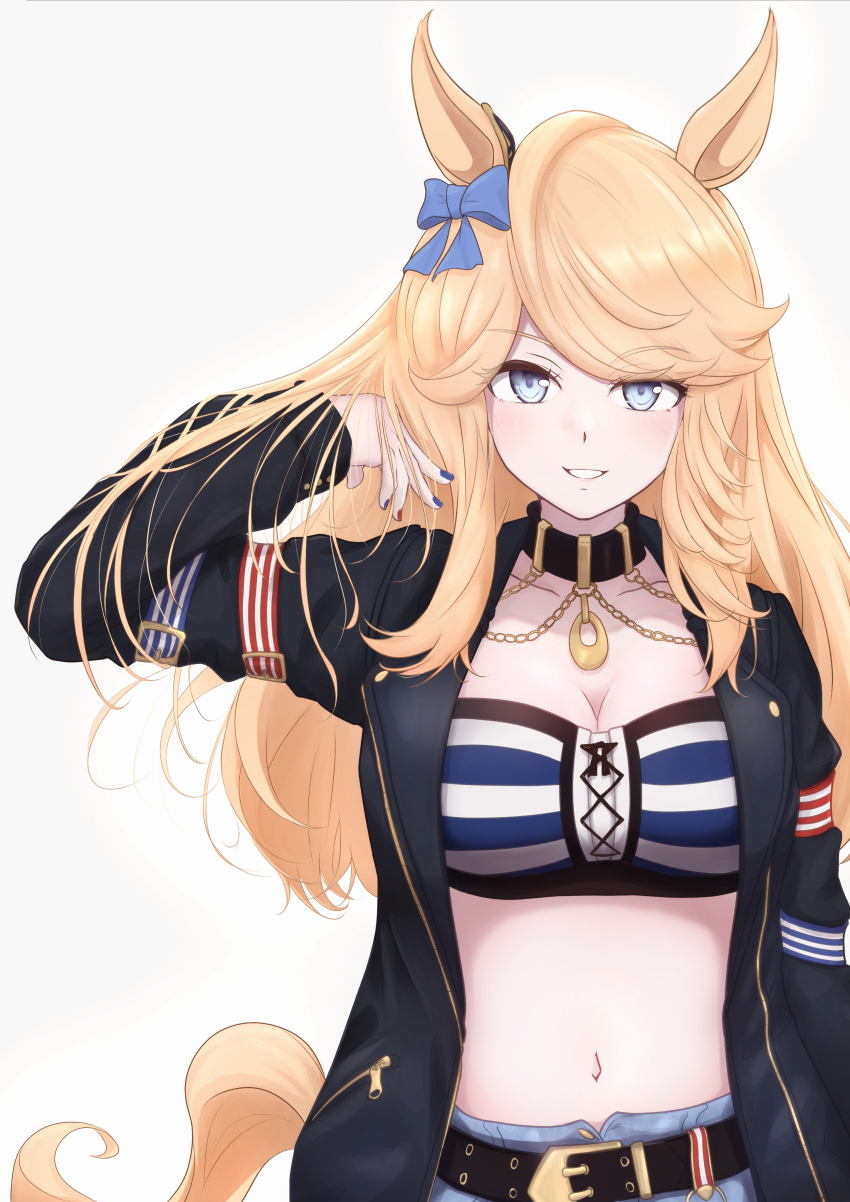 Gold City (Umamusume) Rule 34 Image