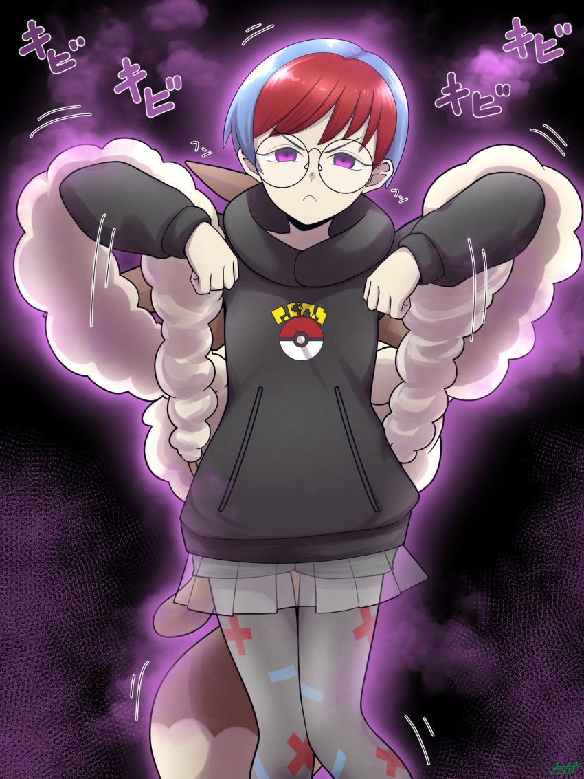 Penny (Pokemon) Rule 34 Image