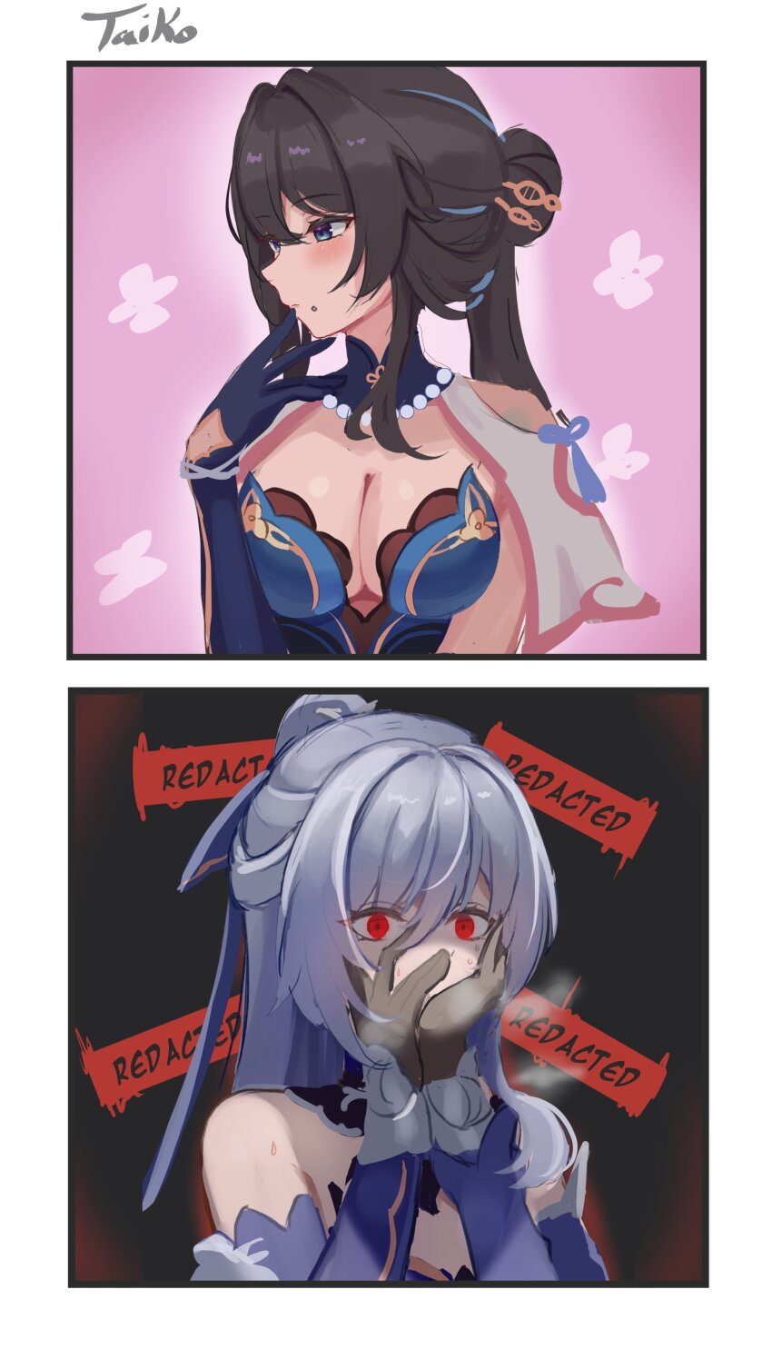 Jingliu (Honkai: Star Rail) Rule 34 Image