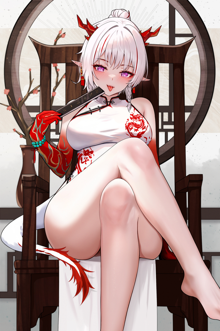 Nian (Arknights) Rule 34 Image