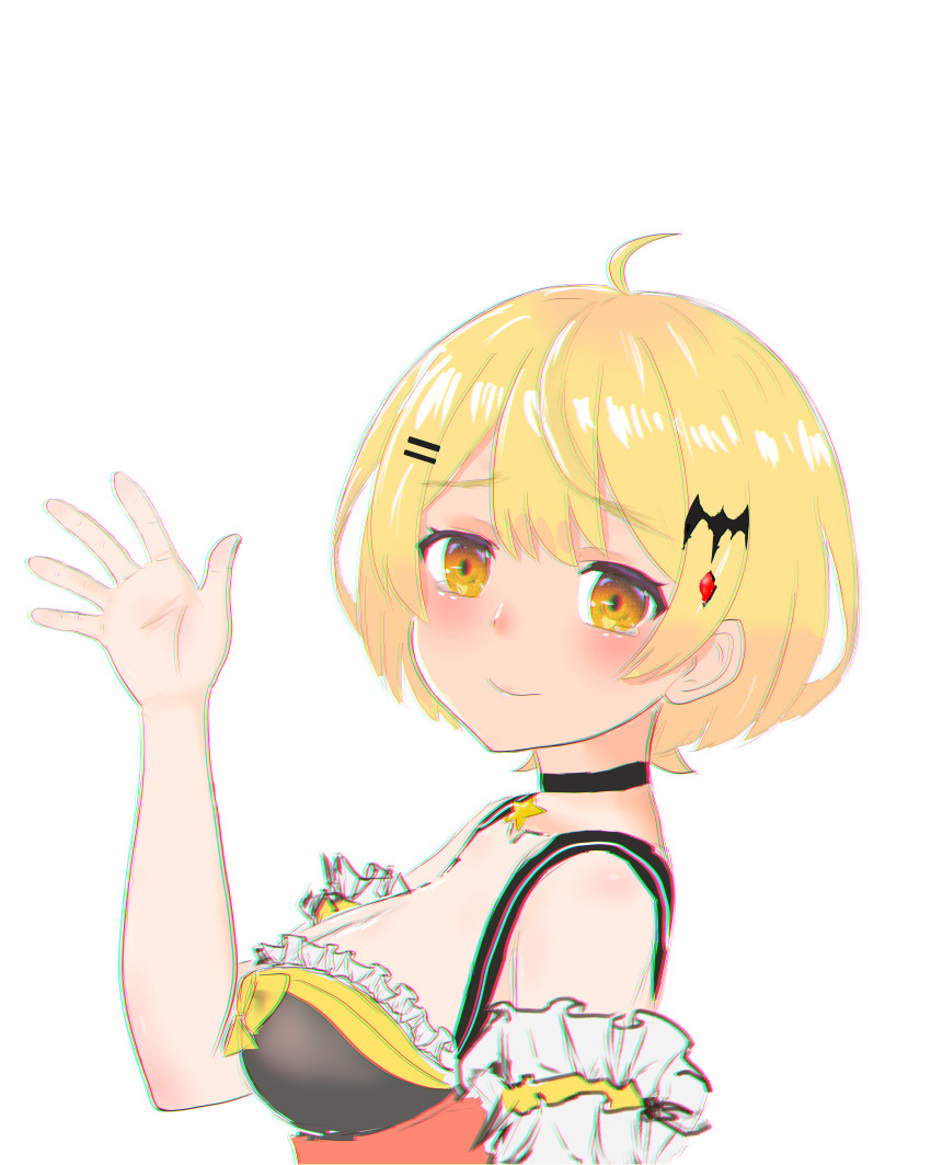 Yozora Mel (Hololive) Rule 34 Image