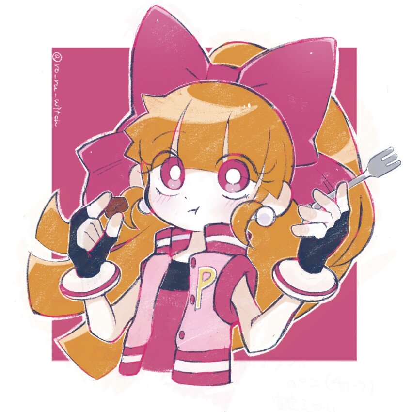 Blossom (Ppg) Rule 34 Image