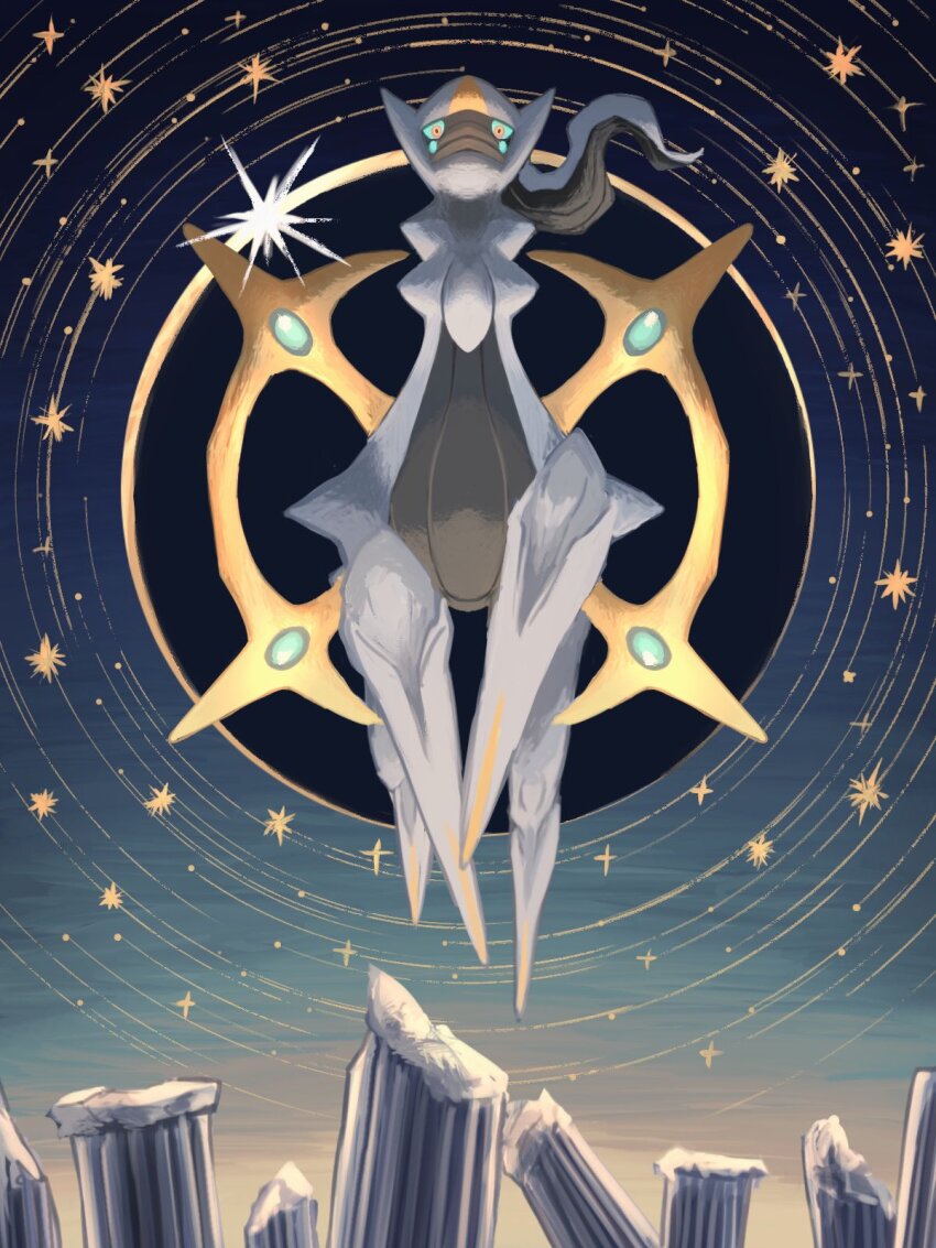 Arceus (Nintendo) Rule 34 Image