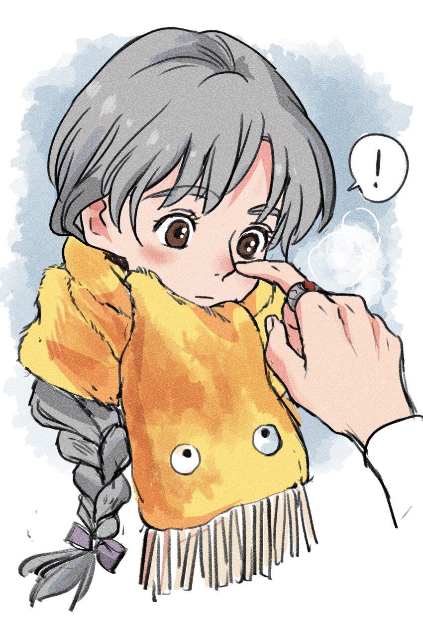 Calcifer Rule 34 Image