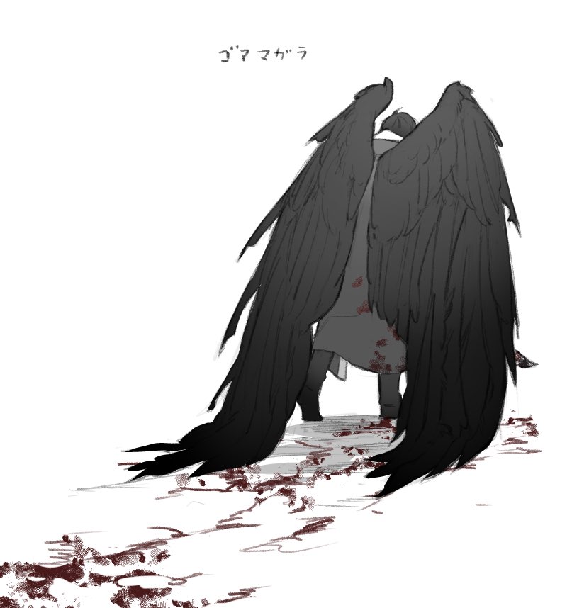 Yi Sang (Project Moon) Rule 34 Image