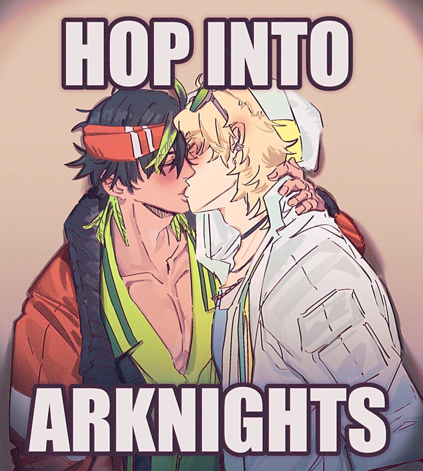 Bryophyta (Arknights) Rule 34 Image