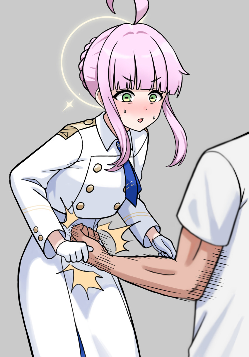 Kaya (Blue Archive) Rule 34 Image