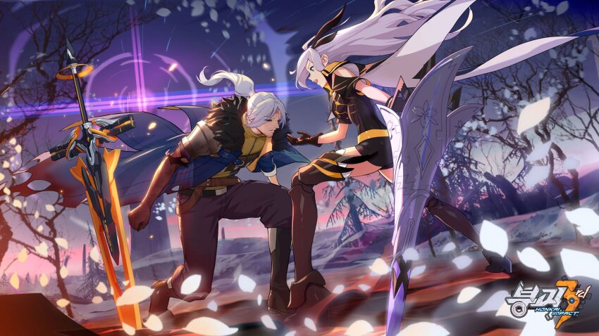Cecilia Schariac (Honkai (Series)) Rule 34 Image