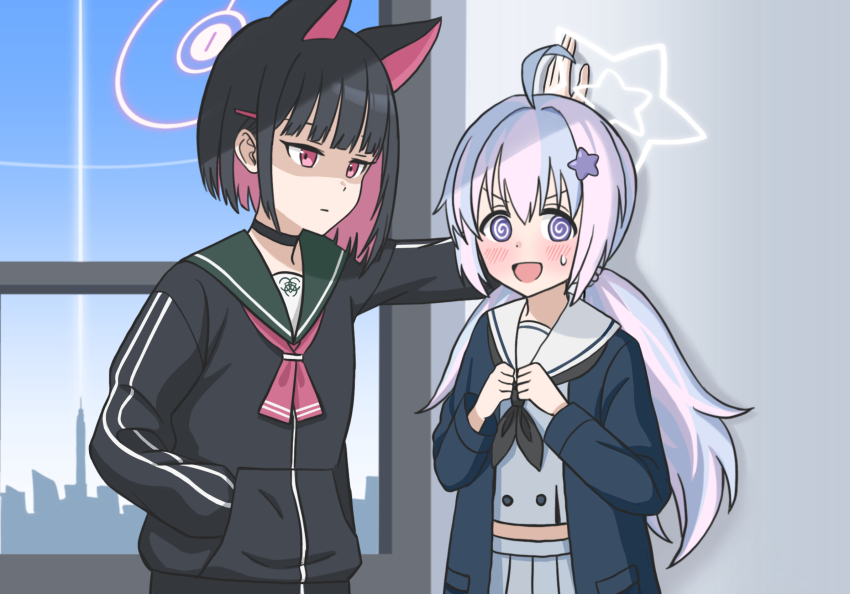 Kazusa (Blue Archive) Rule 34 Image