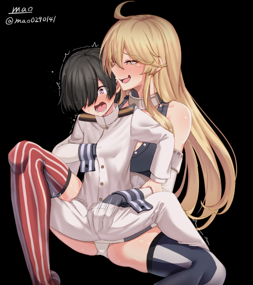 Admiral (Kancolle) Rule 34 Image