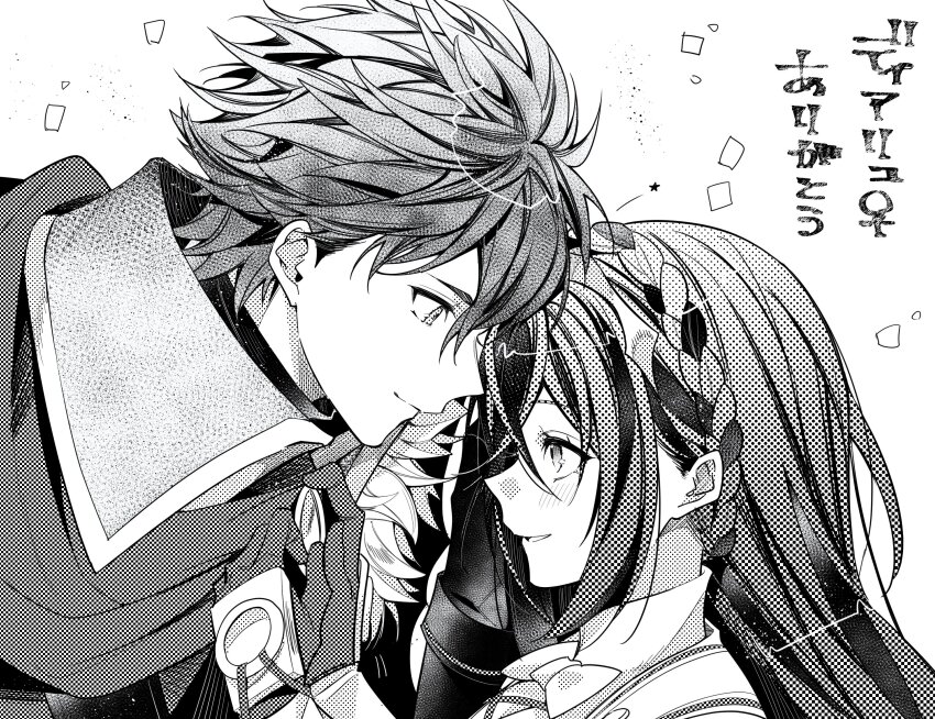Diamant (Fire Emblem) Rule 34 Image