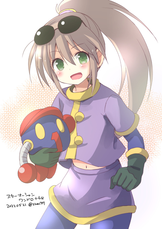 Precis Neumann (Star Ocean) Rule 34 Image