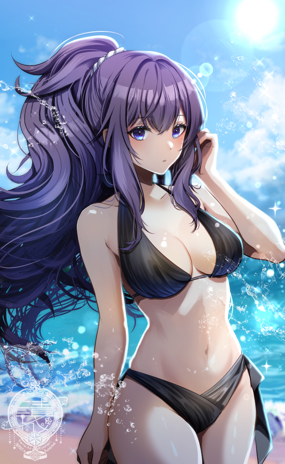 Asahina Mafuyu (Project Sekai) Rule 34 Image