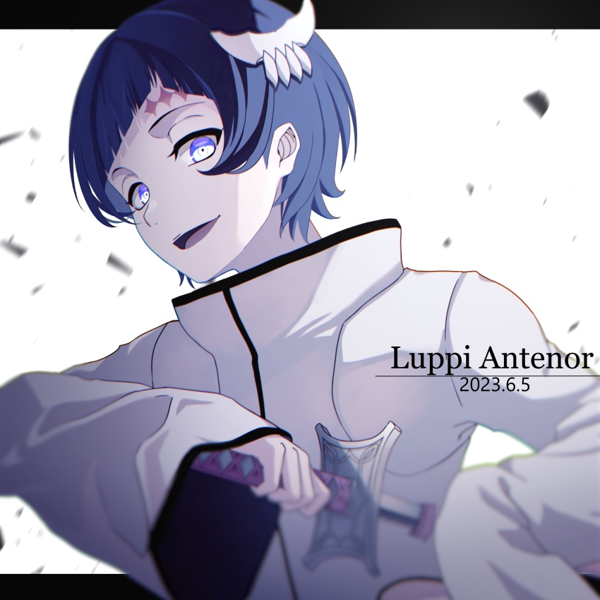 Luppi Antenor (Bleach) Rule 34 Image