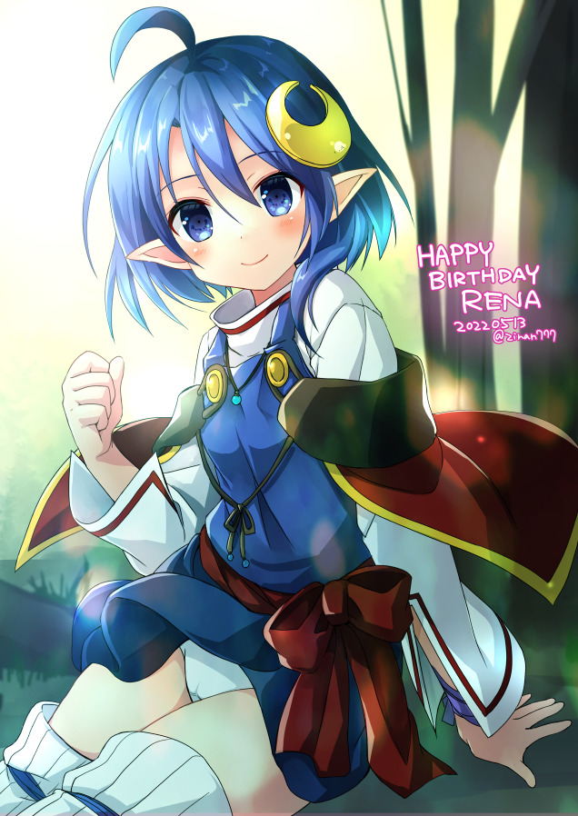 Rena Lanford (Star Ocean) Rule 34 Image