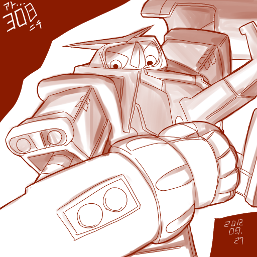 Digimon Rule 34 Image