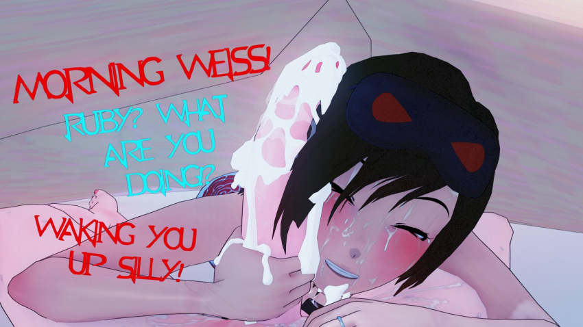 Ruby Rose (Rwby) Rule 34 Image