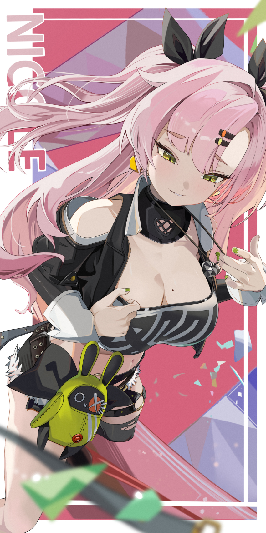 Nicole Demara (Zenless Zone Zero) Rule 34 Image