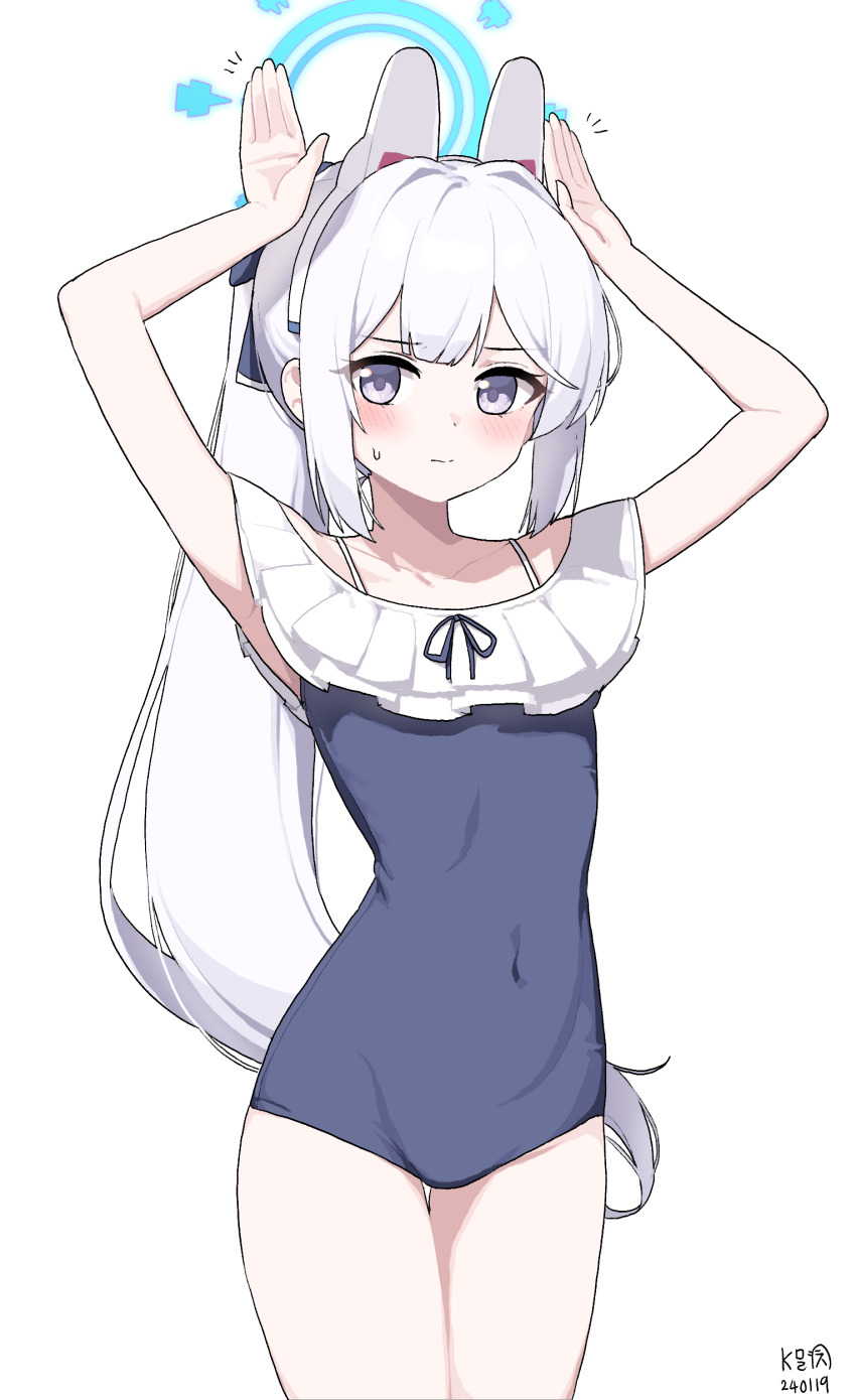 Miyako (Blue Archive) Rule 34 Image