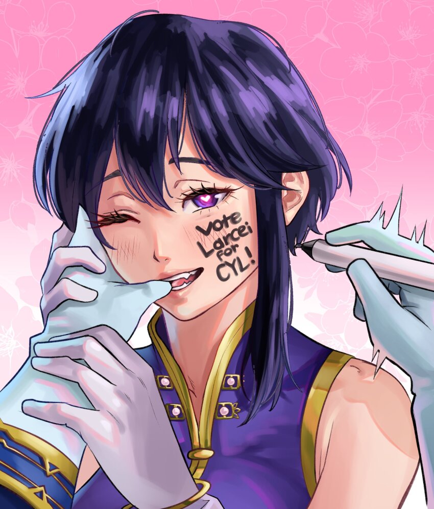 Larcei (Fire Emblem) Rule 34 Image