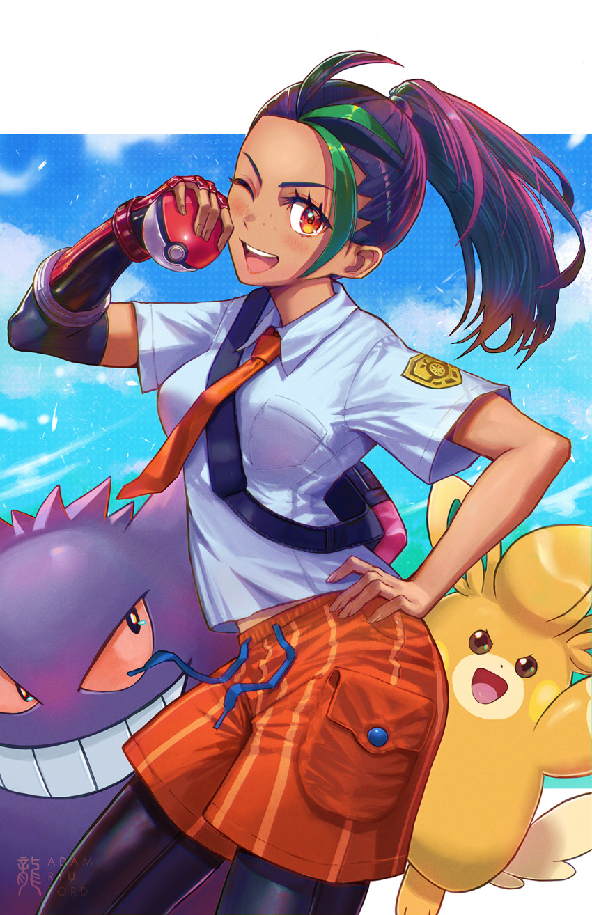 Gen 1 Pokemon (Nintendo) Rule 34 Image