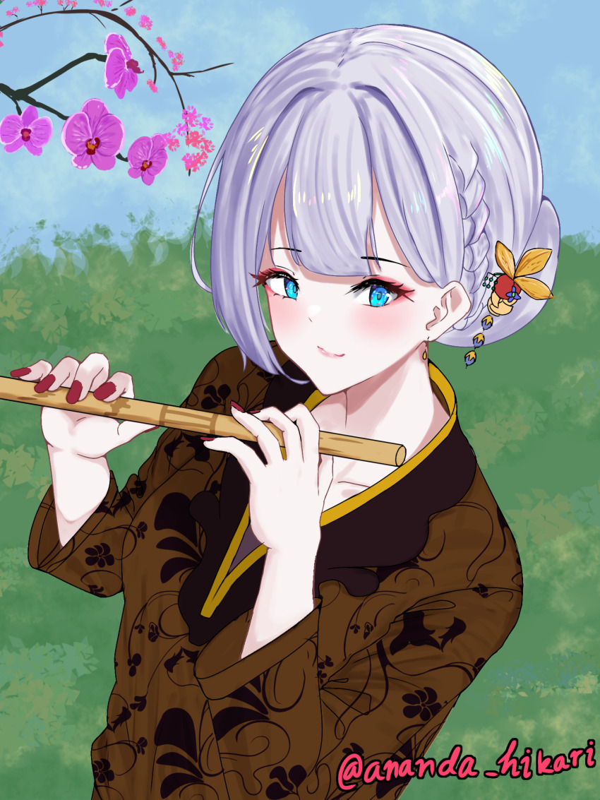 Shoukaku (Azur Lane) Rule 34 Image