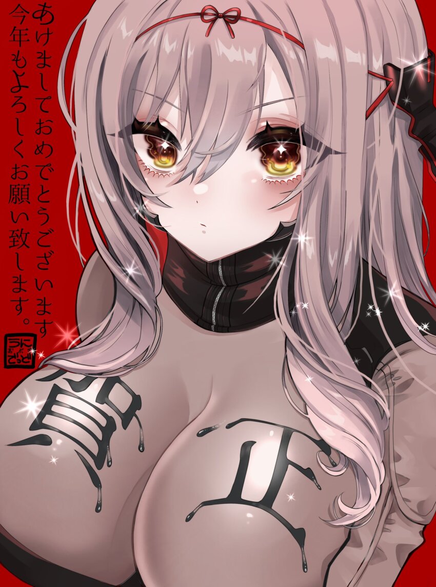 Scarlet (Black Shadow) (Nikke) Rule 34 Image