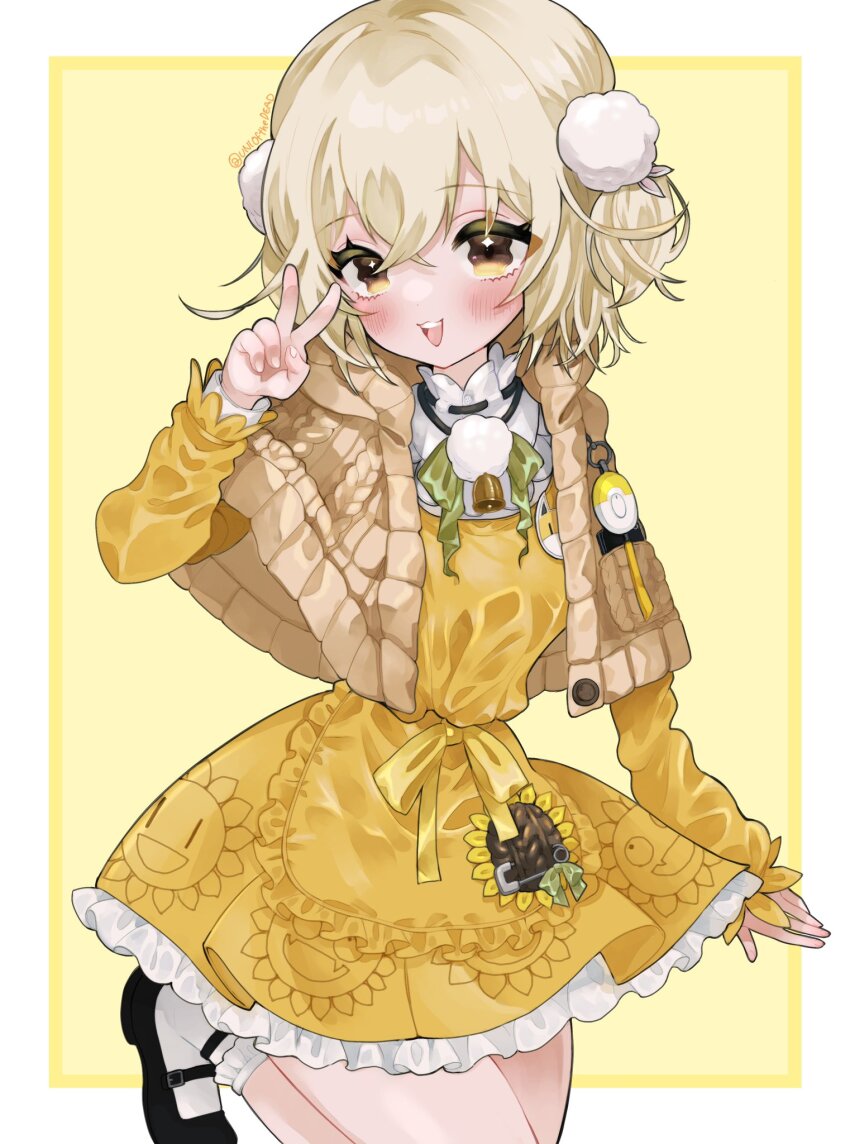 Liter (Cute Sunflower) (Nikke) Rule 34 Image
