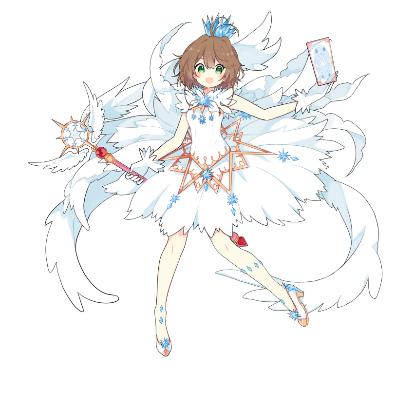 Kinomoto Sakura (Cardcaptor Sakura) Rule 34 Image
