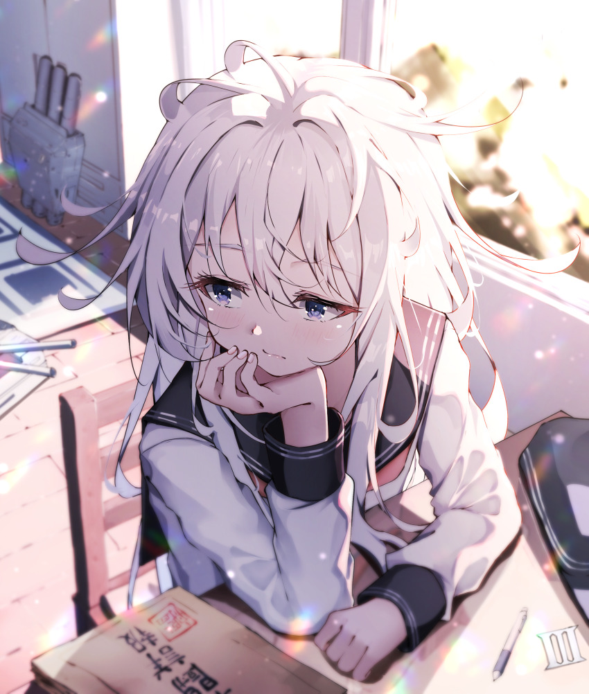 Hibiki (Kancolle) Rule 34 Image