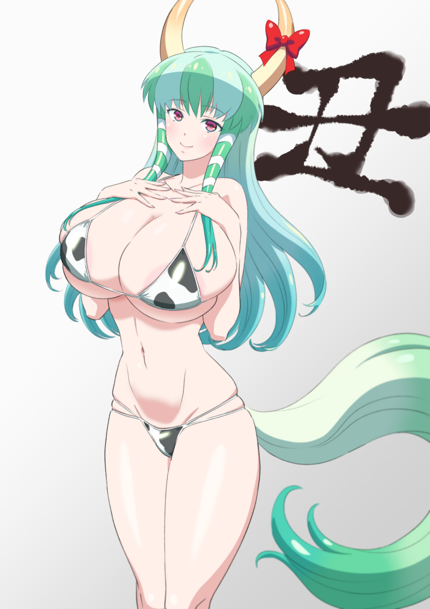 Kamishirasawa Keine (Touhou) Rule 34 Image